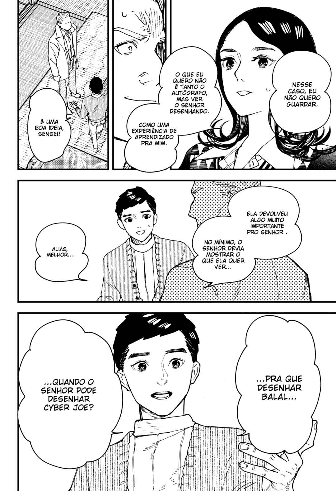 Kurumizawa Yoshihiko no Gukou Chapter 7 - Page 23