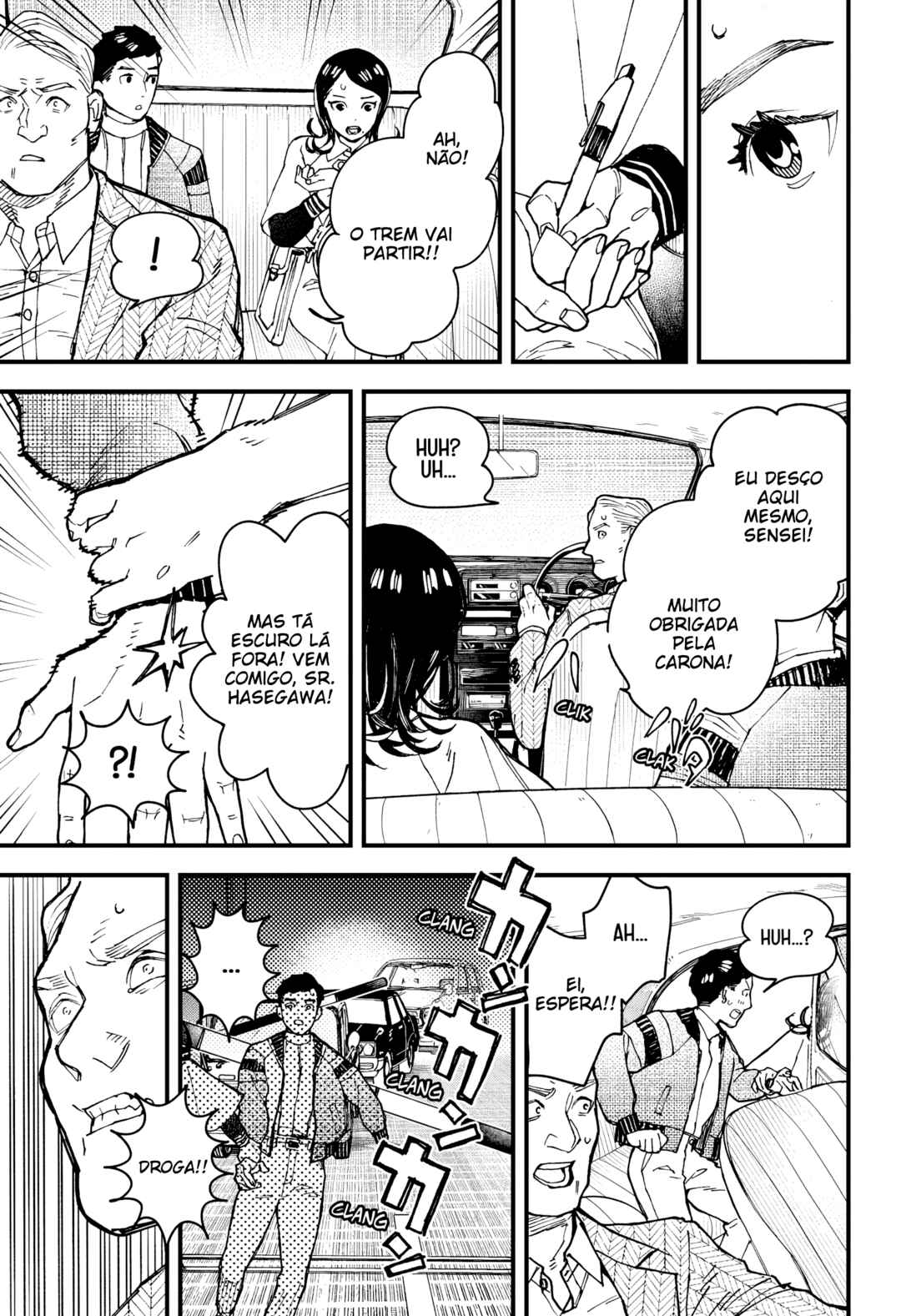 Kurumizawa Yoshihiko no Gukou Chapter 7 - Page 26