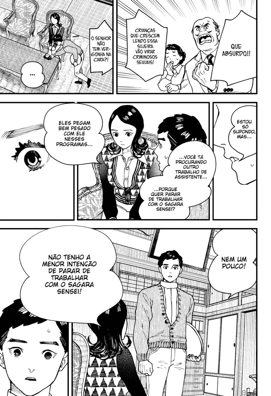 Kurumizawa Yoshihiko no Gukou Chapter 7 - Page 6