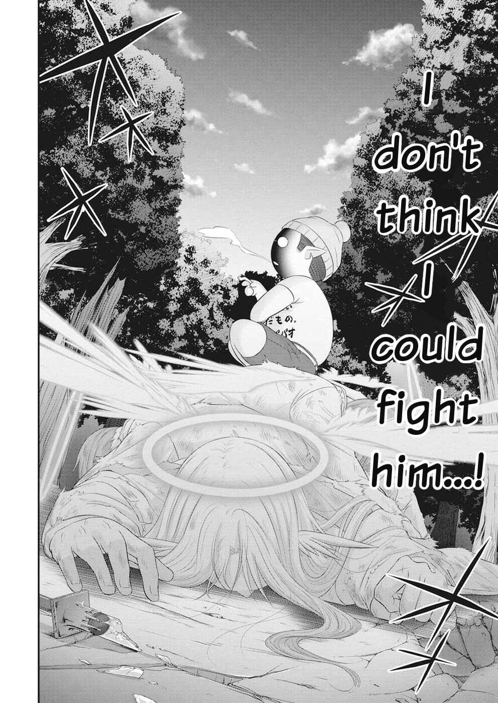 Dokunie Cooking Chapter 25 - Page 20