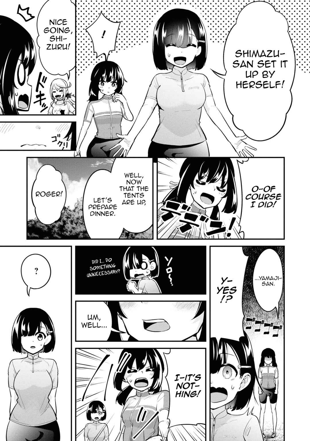 Tabi Gal! Nihon Juudan Chari Kikou Chapter 18 - Page 14