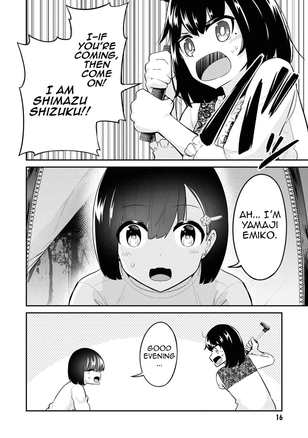 Tabi Gal! Nihon Juudan Chari Kikou Chapter 18 - Page 17