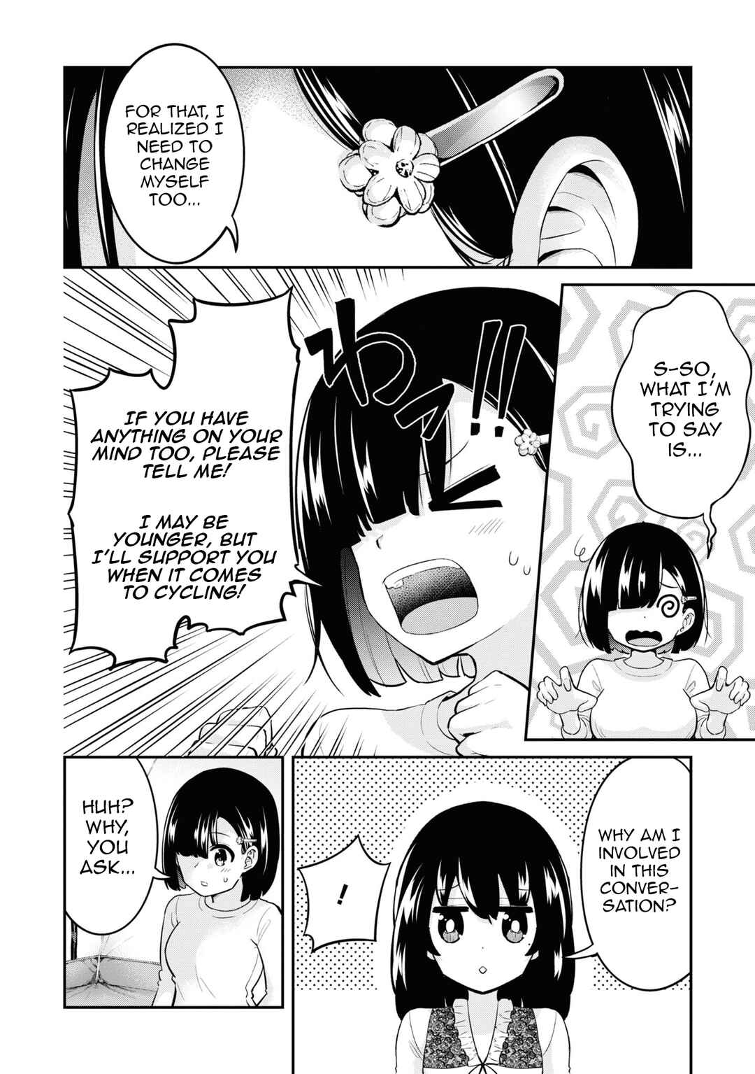 Tabi Gal! Nihon Juudan Chari Kikou Chapter 18 - Page 21