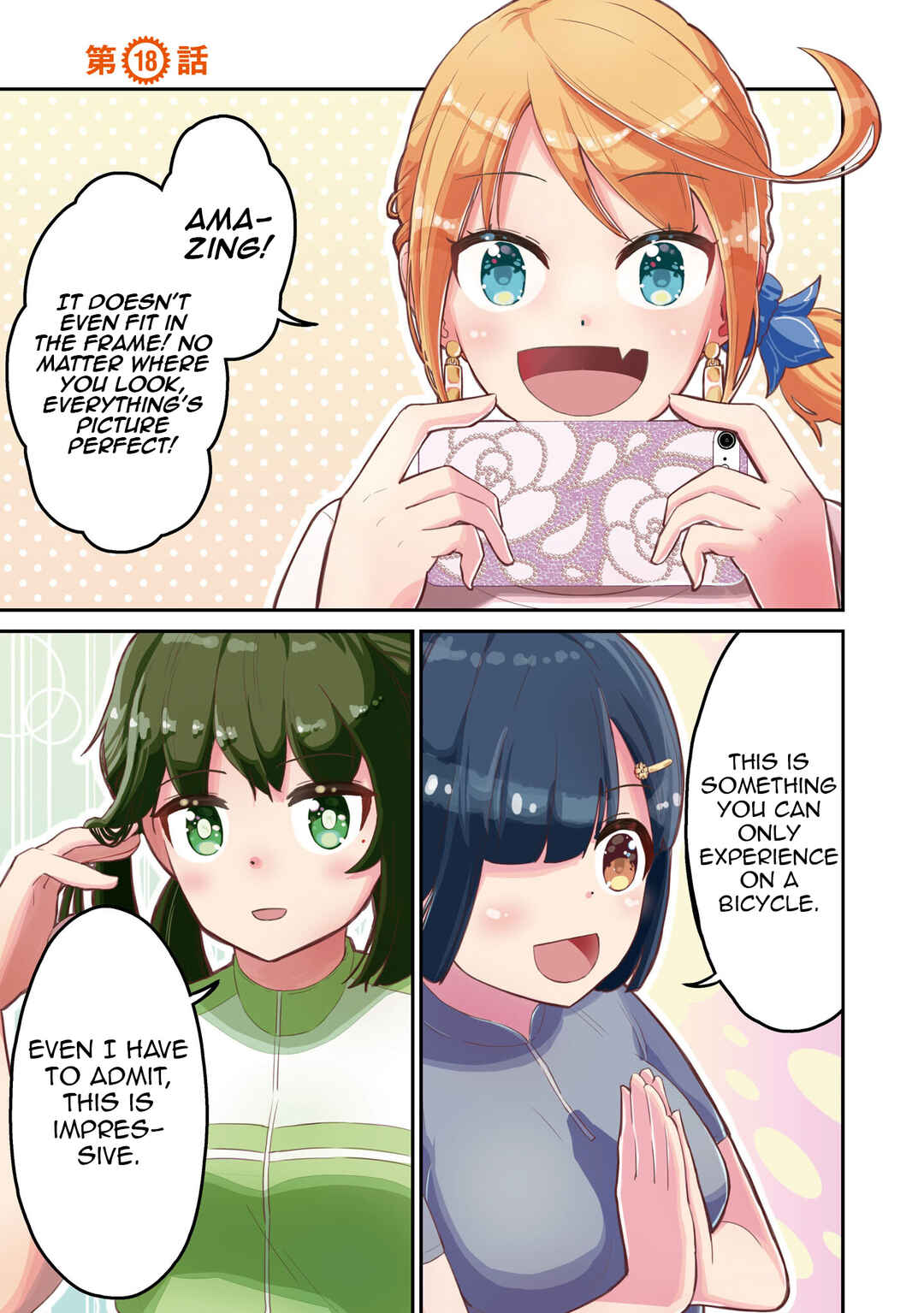 Tabi Gal! Nihon Juudan Chari Kikou Chapter 18 - Page 3