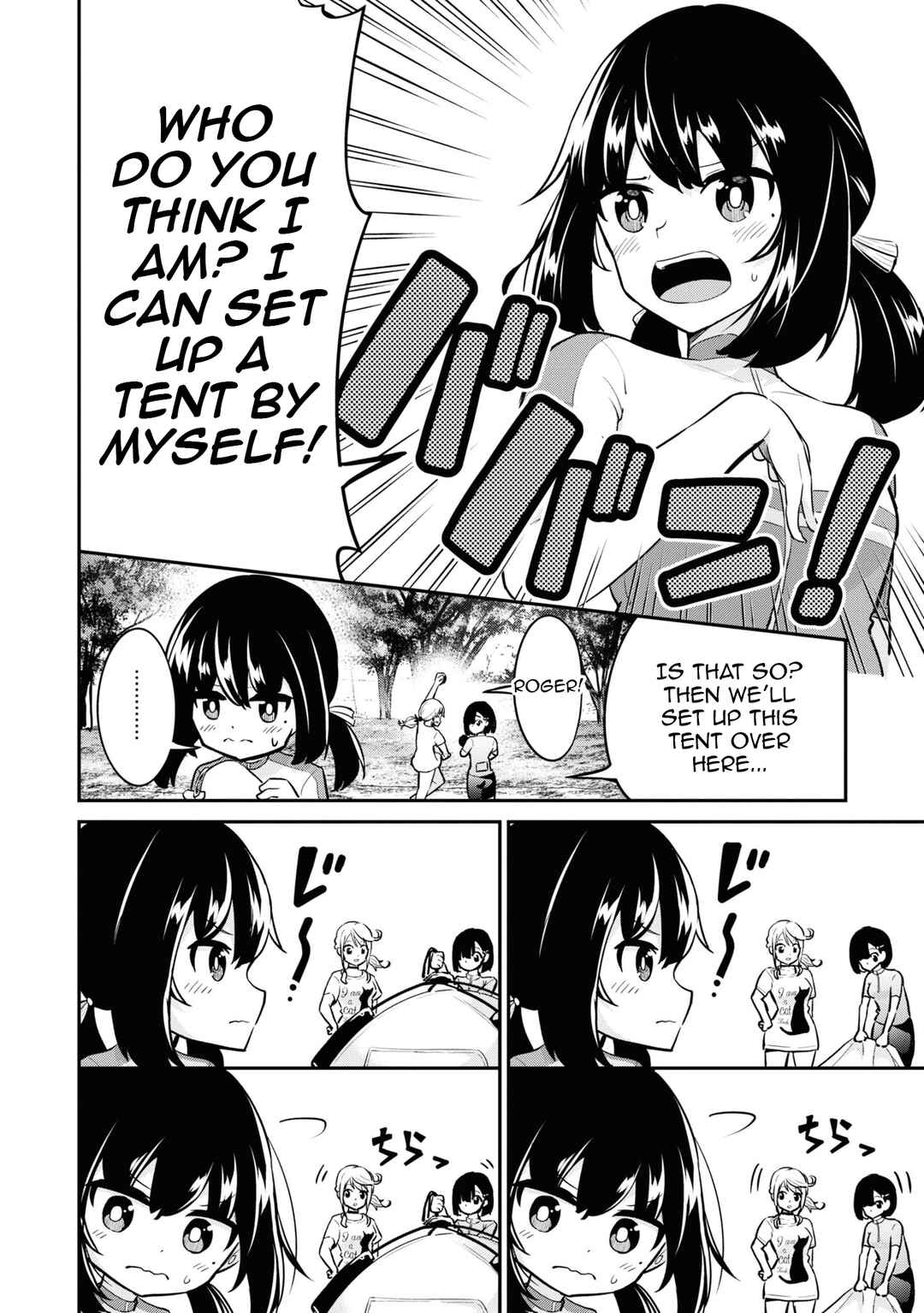 Tabi Gal! Nihon Juudan Chari Kikou Chapter 18 - Page 9