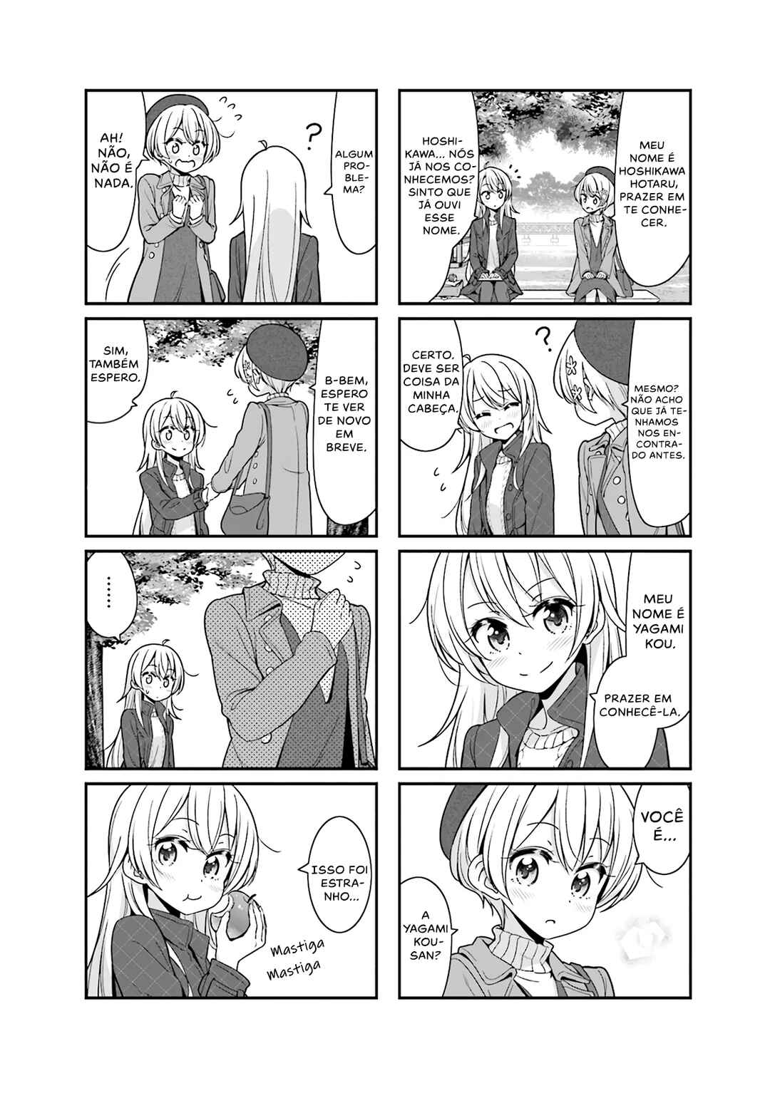 NEW GAME! Chapter 90 - Page 5
