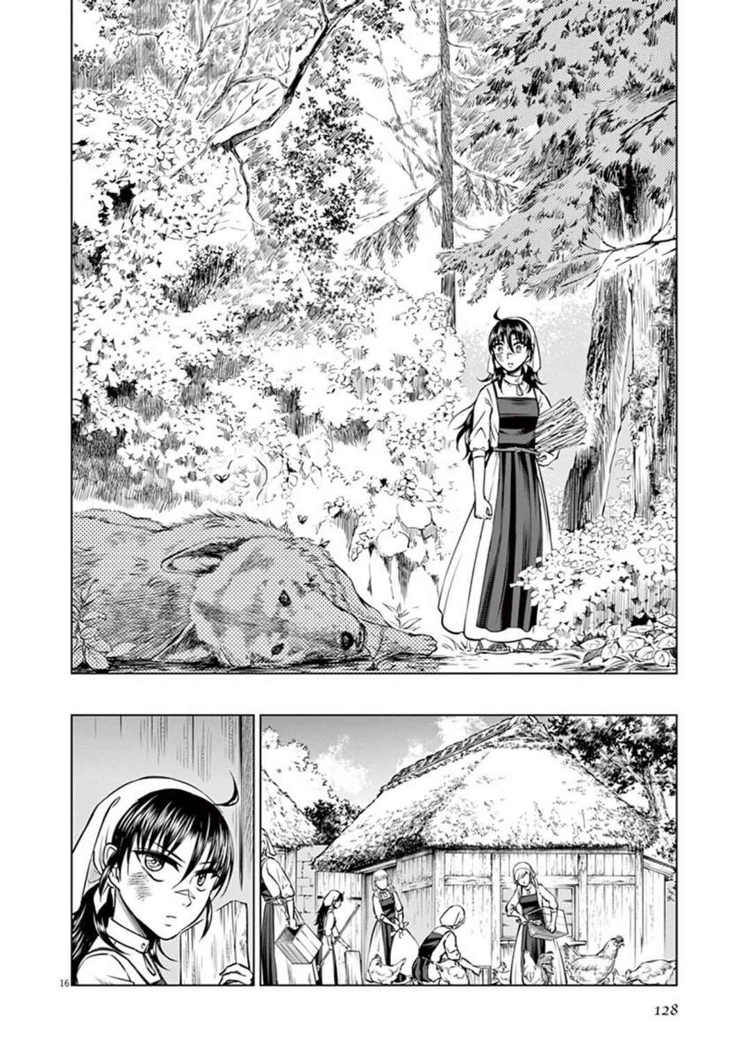 Hengoku no Schwester Chapter 14 - Page 16