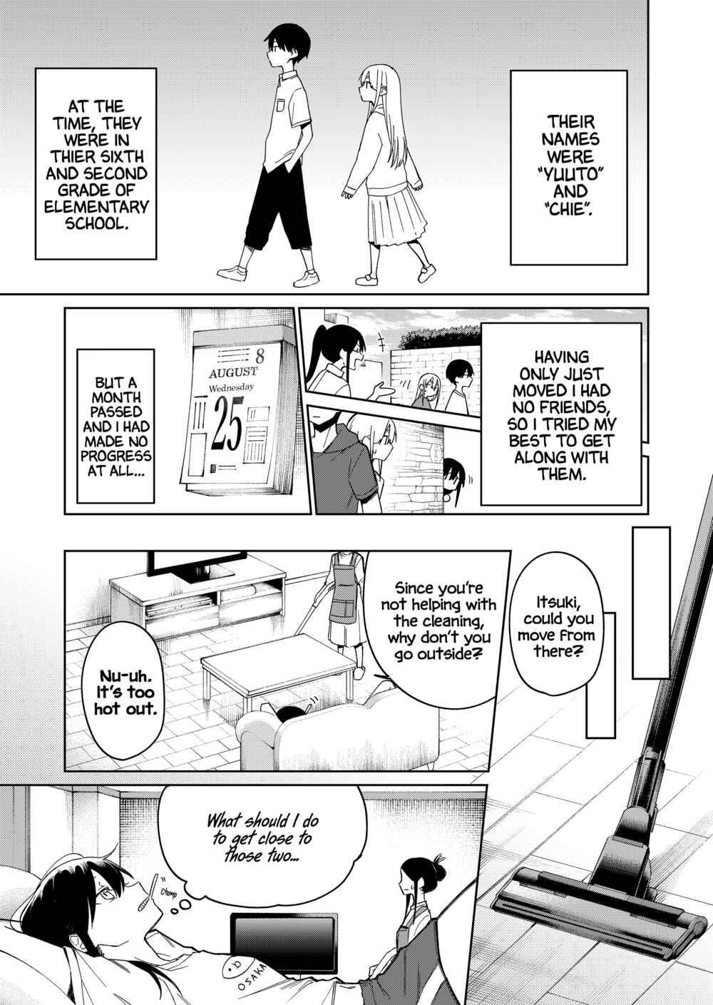 Imouto no Tomodachi ga Nani Kangaeteru no ka Wakaranai Chapter 23 - Page 2