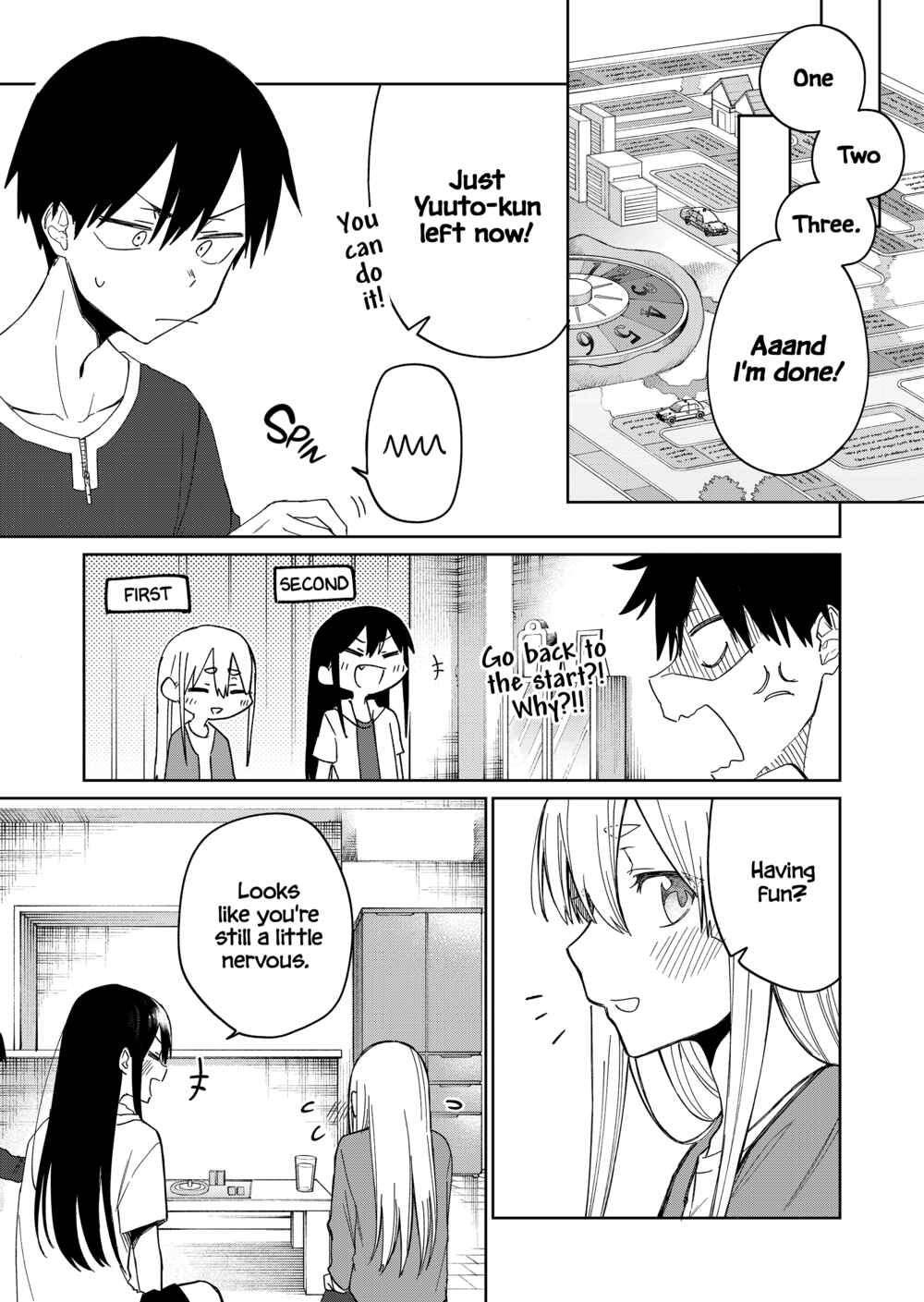 Imouto no Tomodachi ga Nani Kangaeteru no ka Wakaranai Chapter 23 - Page 6