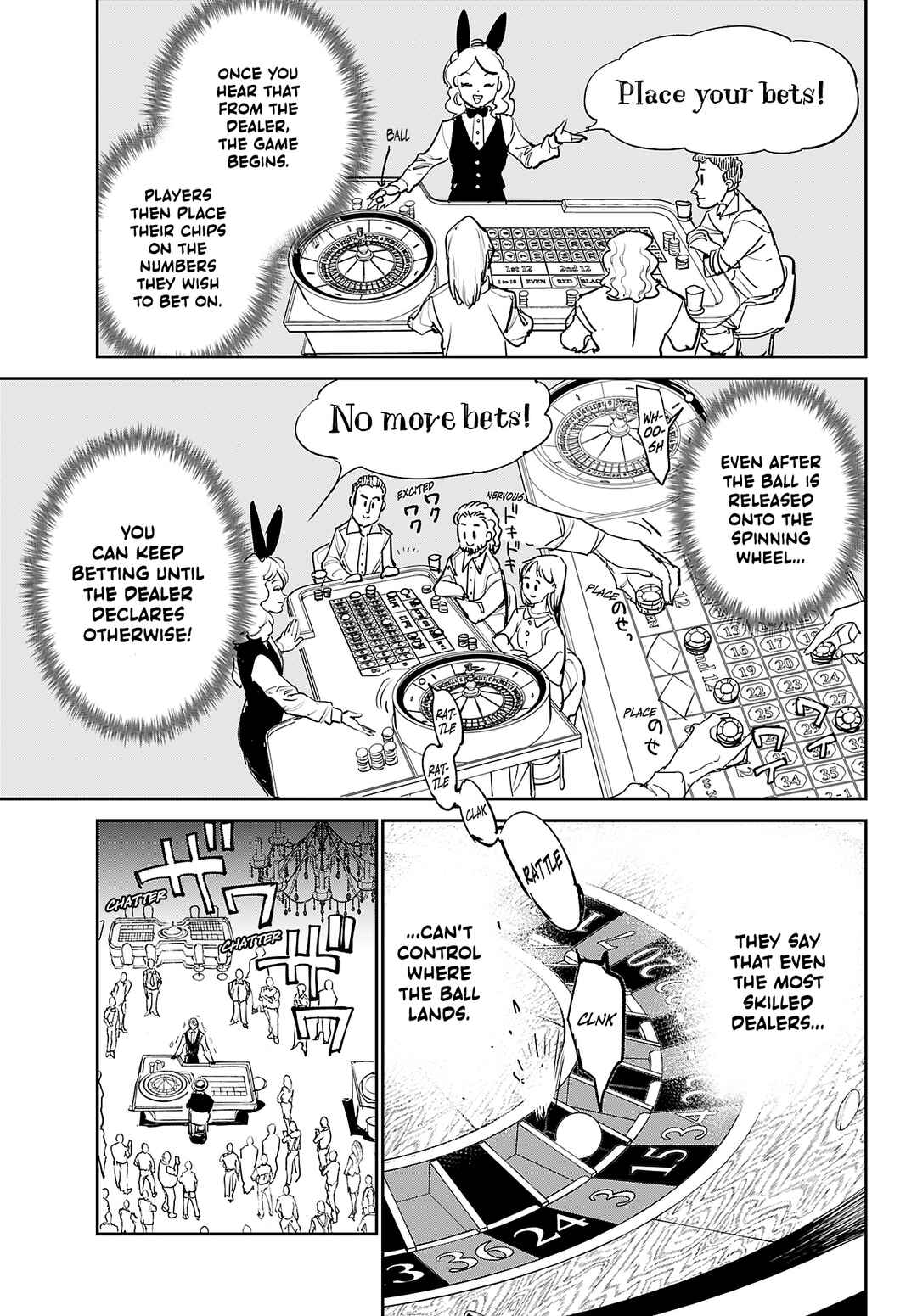 Cool Shock Old B.T. Chapter 3 - Page 14