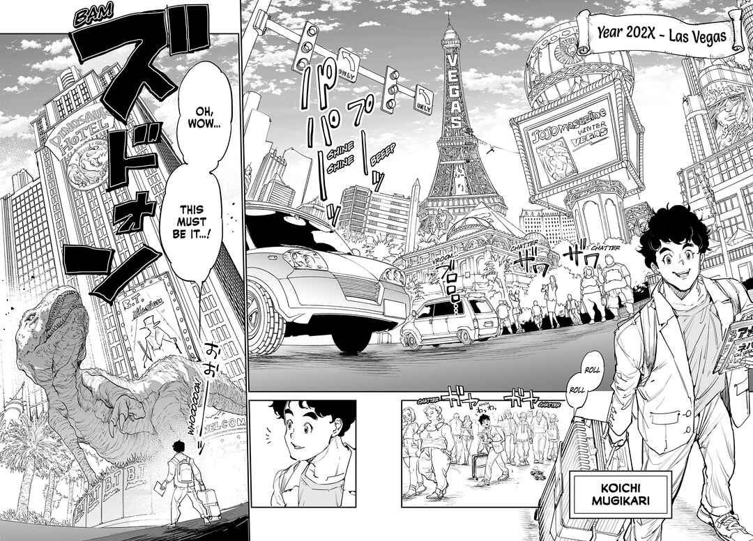 Cool Shock Old B.T. Chapter 3 - Page 2