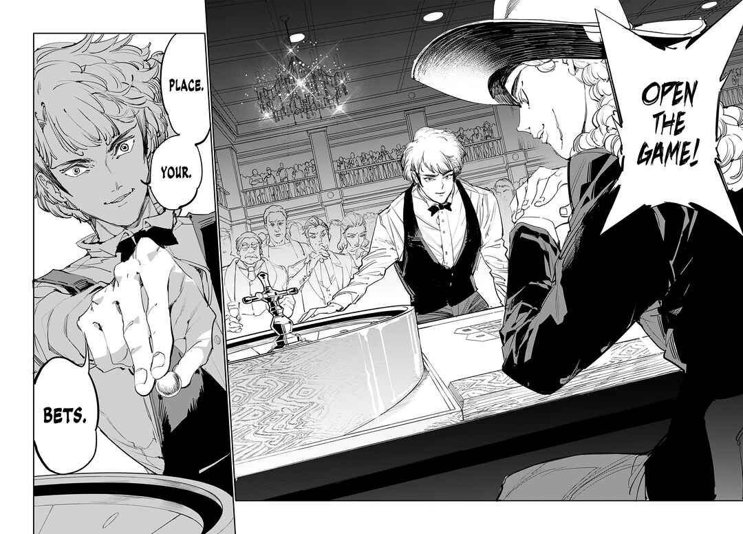 Cool Shock Old B.T. Chapter 3 - Page 21