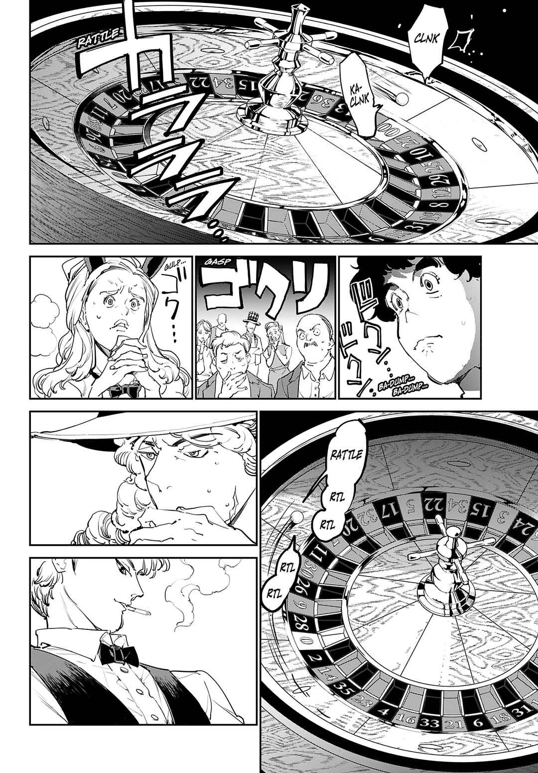 Cool Shock Old B.T. Chapter 3 - Page 27