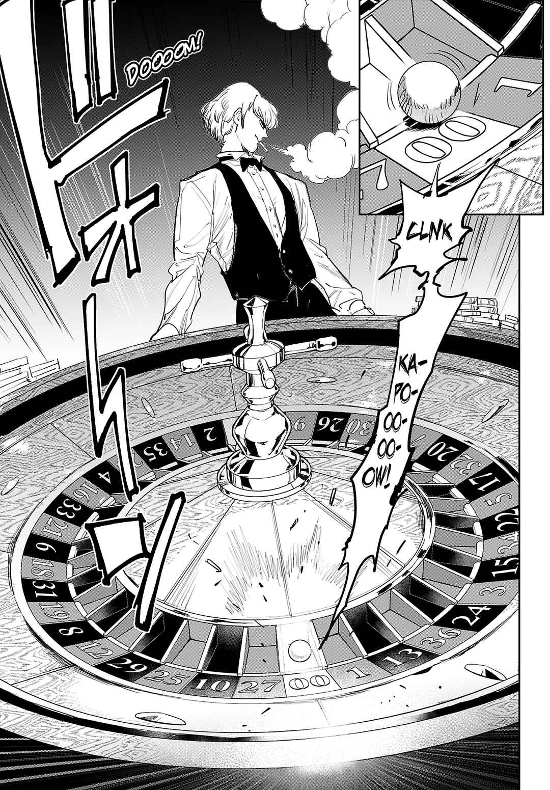 Cool Shock Old B.T. Chapter 3 - Page 28