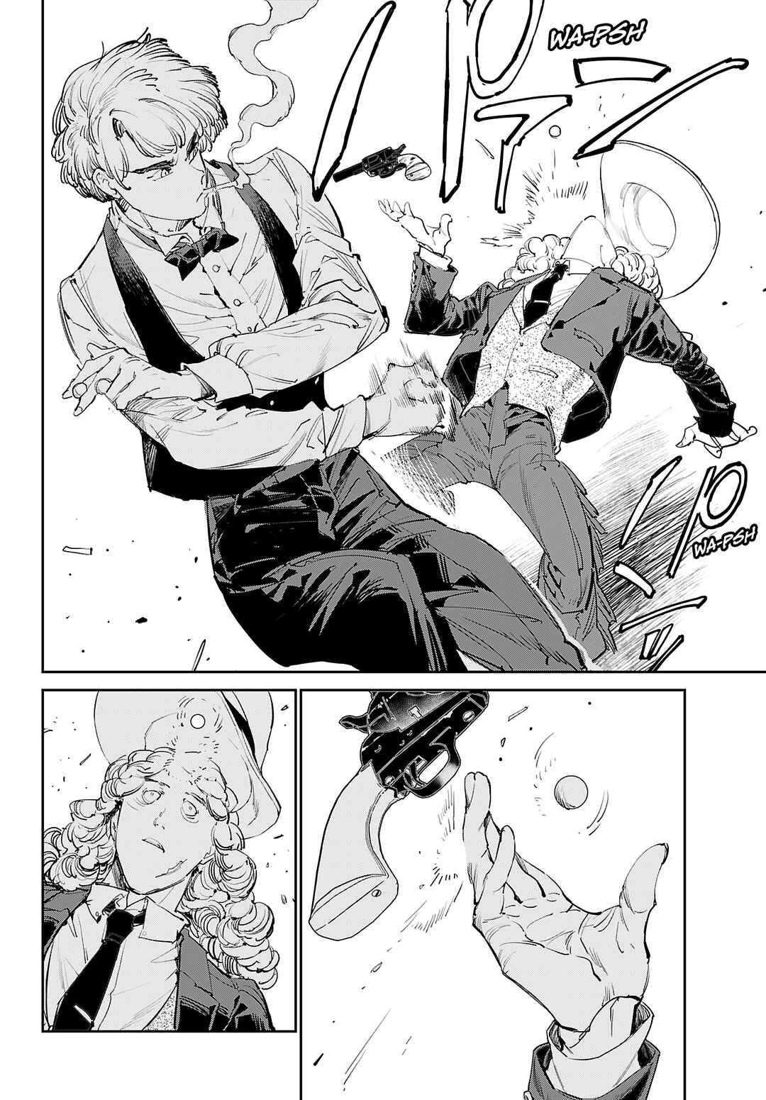 Cool Shock Old B.T. Chapter 3 - Page 31