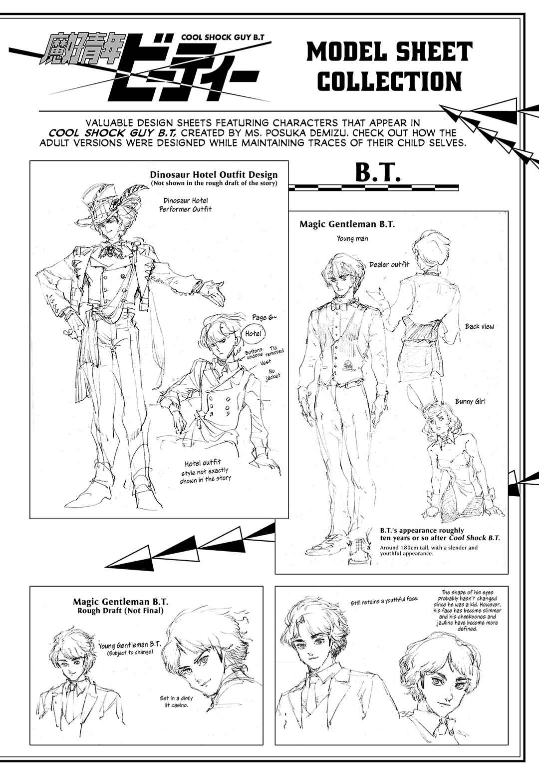 Cool Shock Old B.T. Chapter 3 - Page 39
