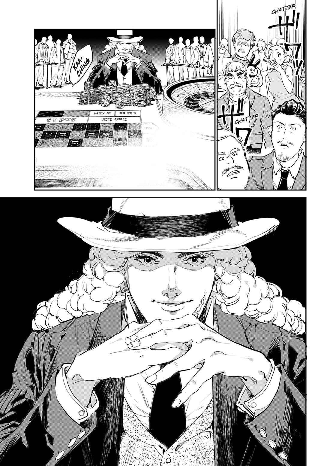 Cool Shock Old B.T. Chapter 3 - Page 8
