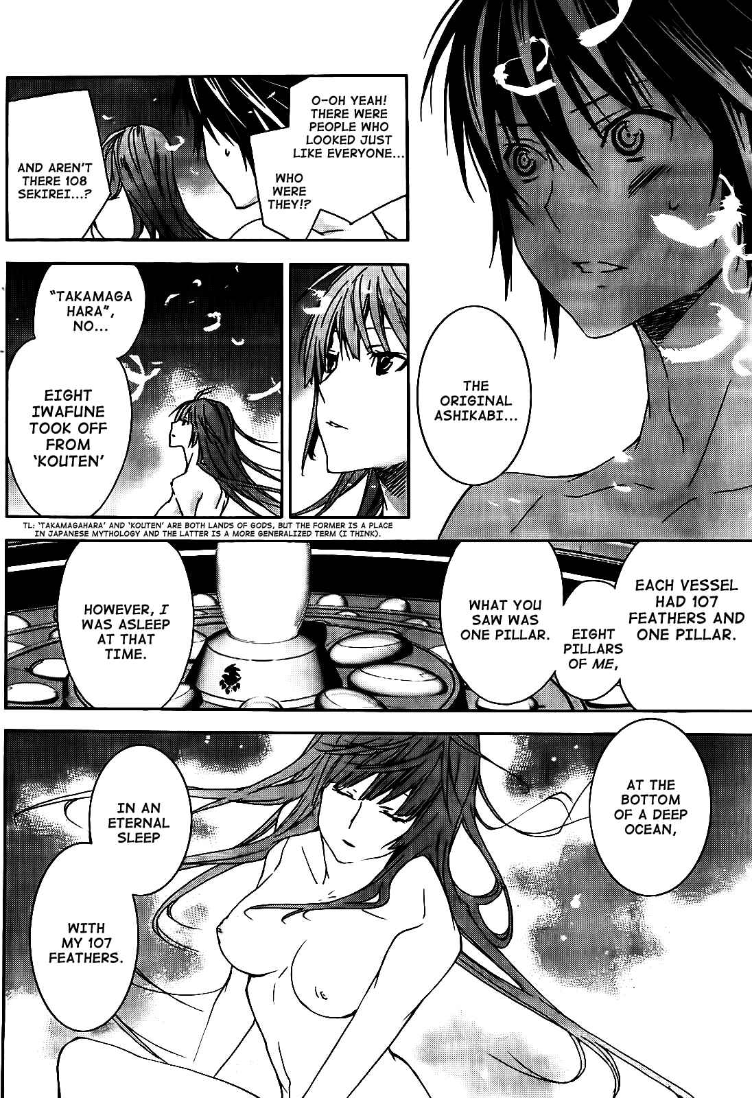 Sekirei Chapter 113 - Page 11
