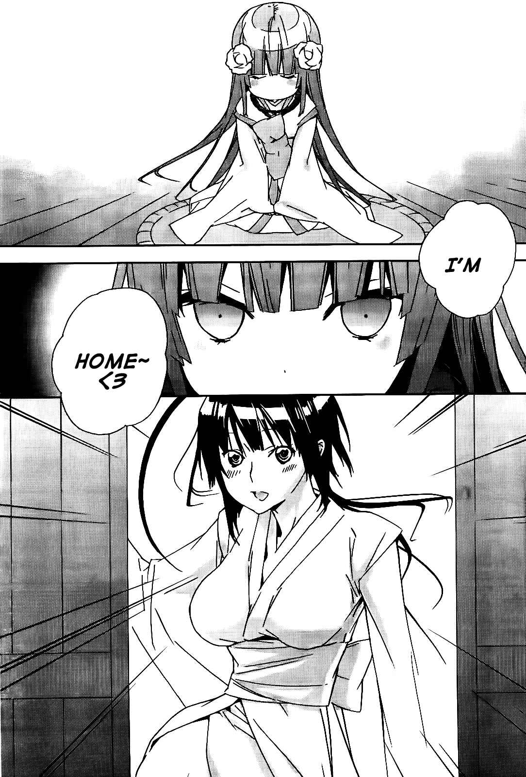 Sekirei Chapter 113 - Page 14