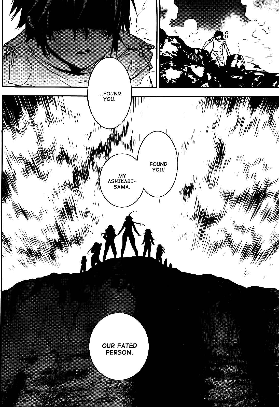 Sekirei Chapter 113 - Page 5