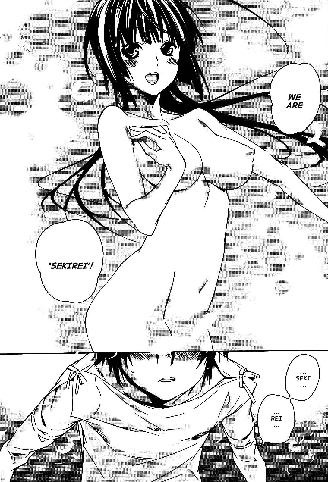 Sekirei Chapter 113 - Page 6
