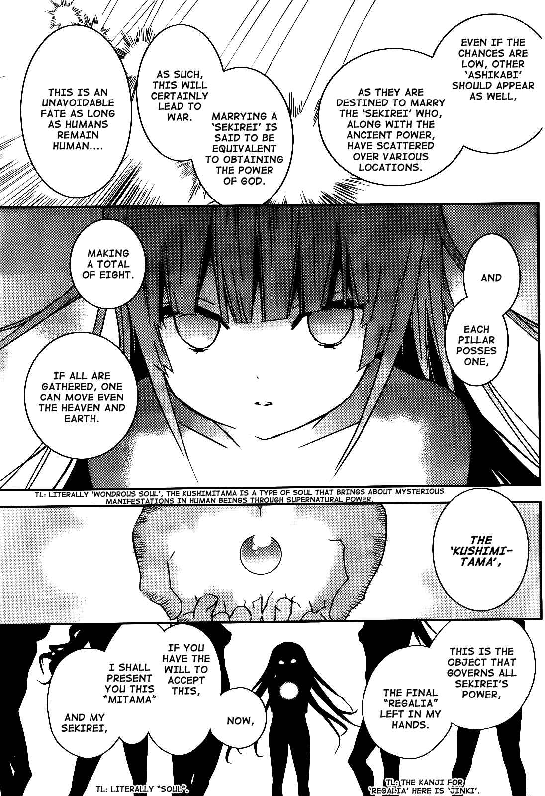 Sekirei Chapter 113 - Page 8