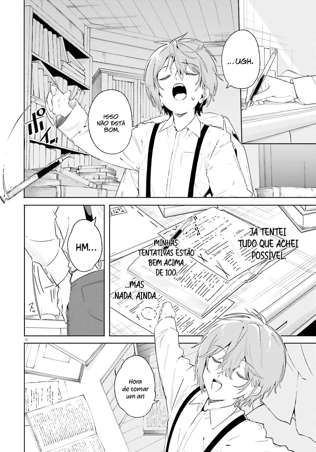 Kunon the Sorcerer Can See Chapter 12 - Page 13