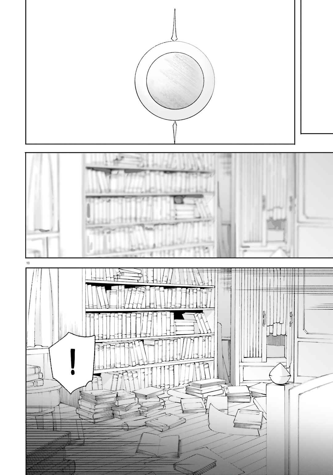 Kunon the Sorcerer Can See Chapter 12 - Page 19