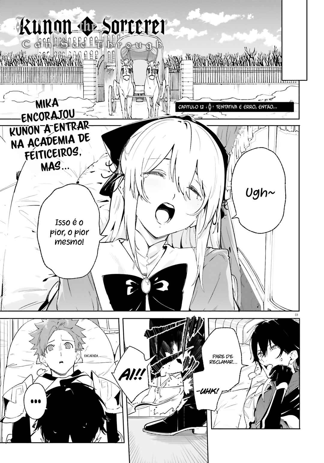 Kunon the Sorcerer Can See Chapter 12 - Page 2
