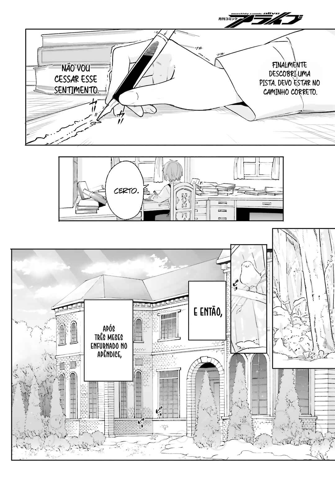 Kunon the Sorcerer Can See Chapter 12 - Page 21