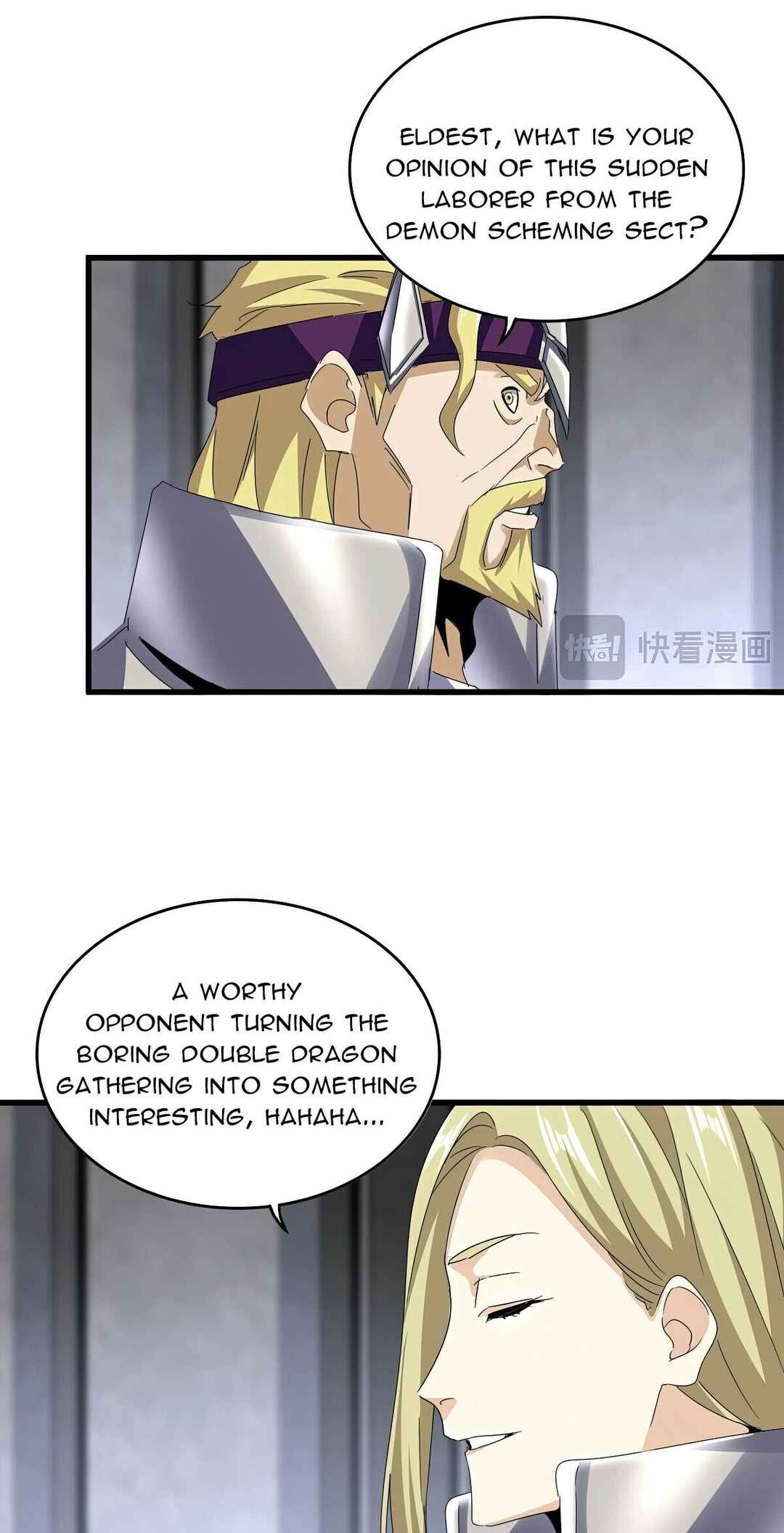 The Servant Is the Demon King?! Chapter 633 - Page 23