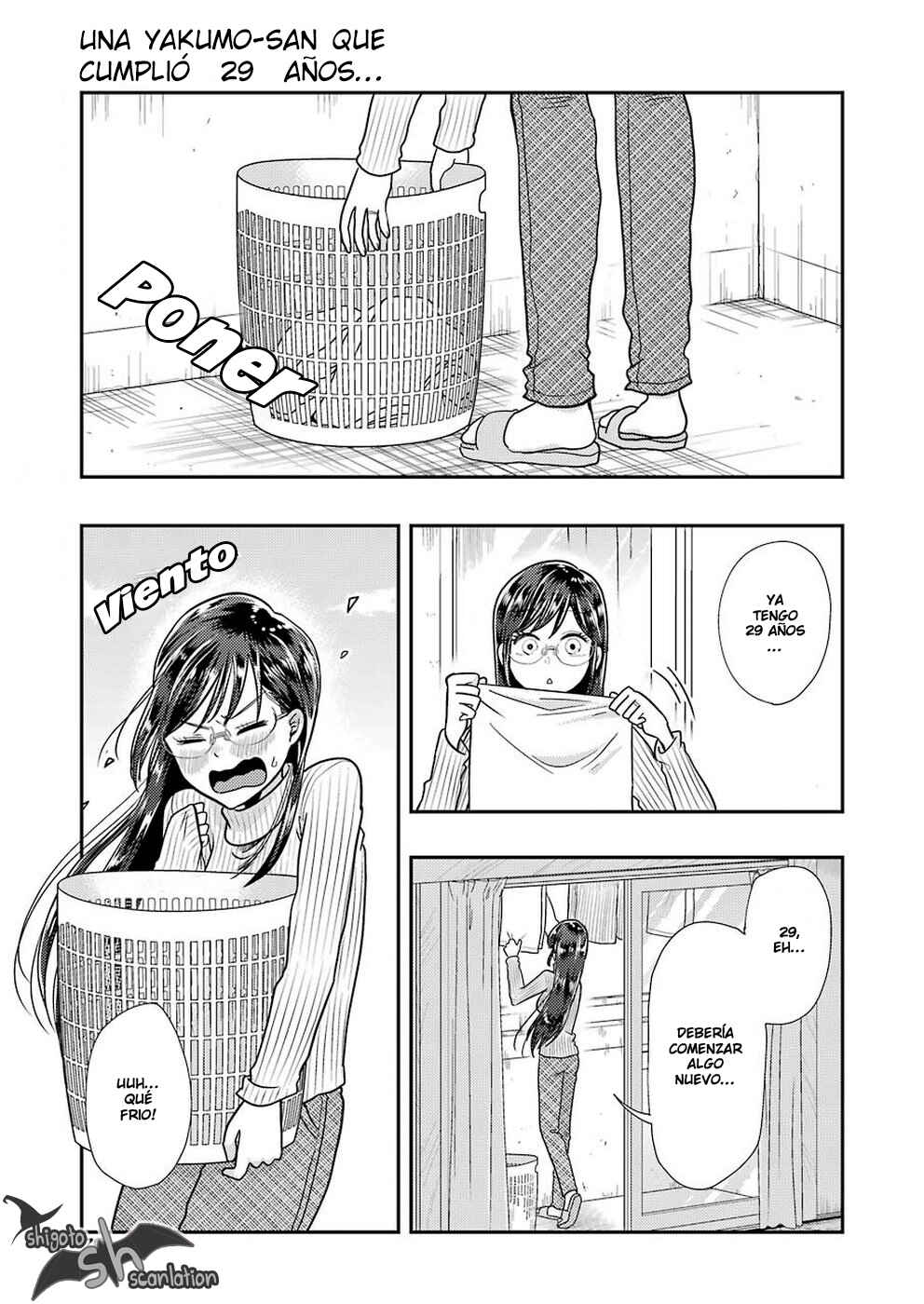 Yakumo-san wa Ezuke ga Shitai. Chapter 59 - Page 1