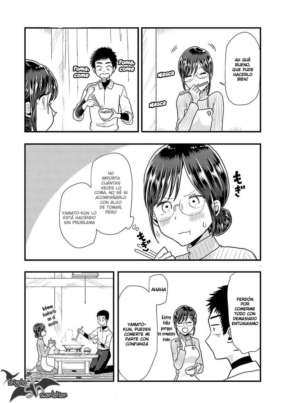 Yakumo-san wa Ezuke ga Shitai. Chapter 59 - Page 11