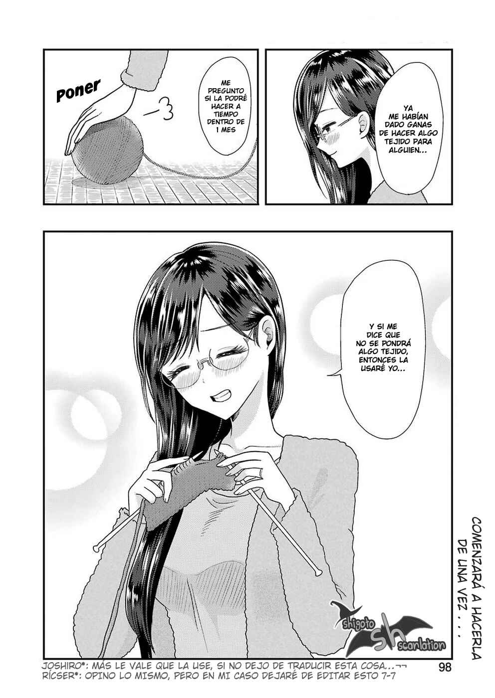 Yakumo-san wa Ezuke ga Shitai. Chapter 59 - Page 20