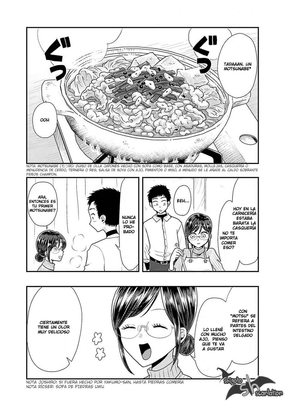 Yakumo-san wa Ezuke ga Shitai. Chapter 59 - Page 8