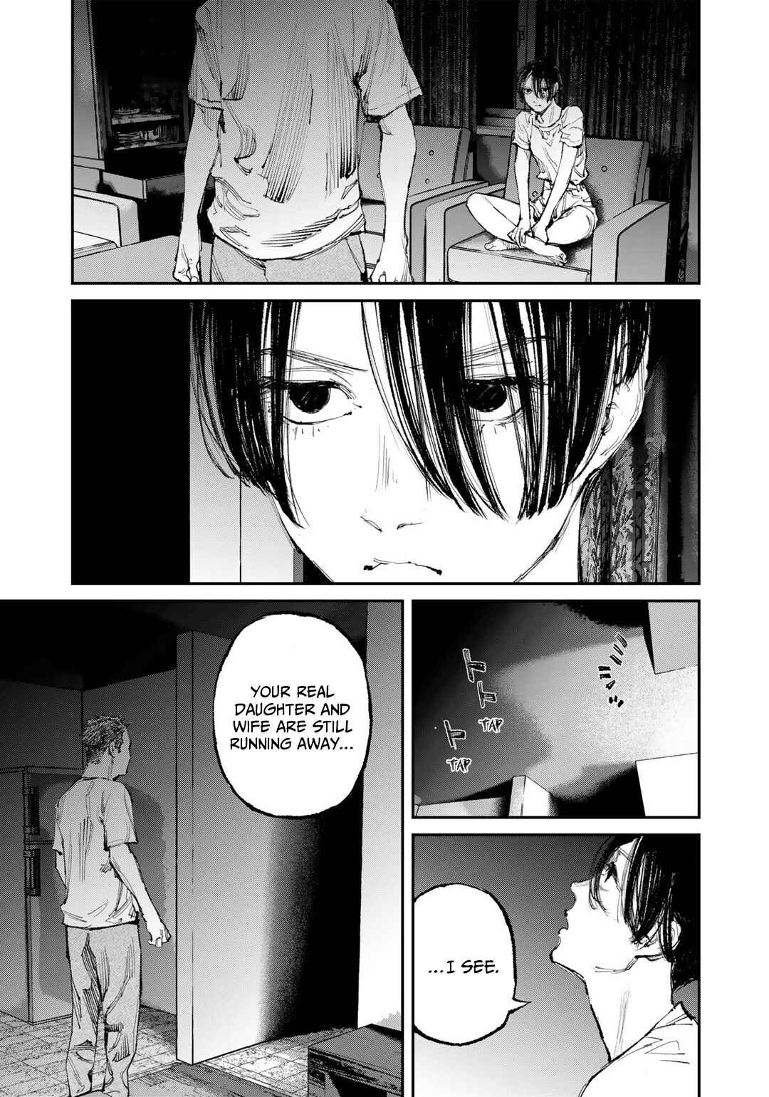 Yuuan no Kanata Chapter 11 - Page 11