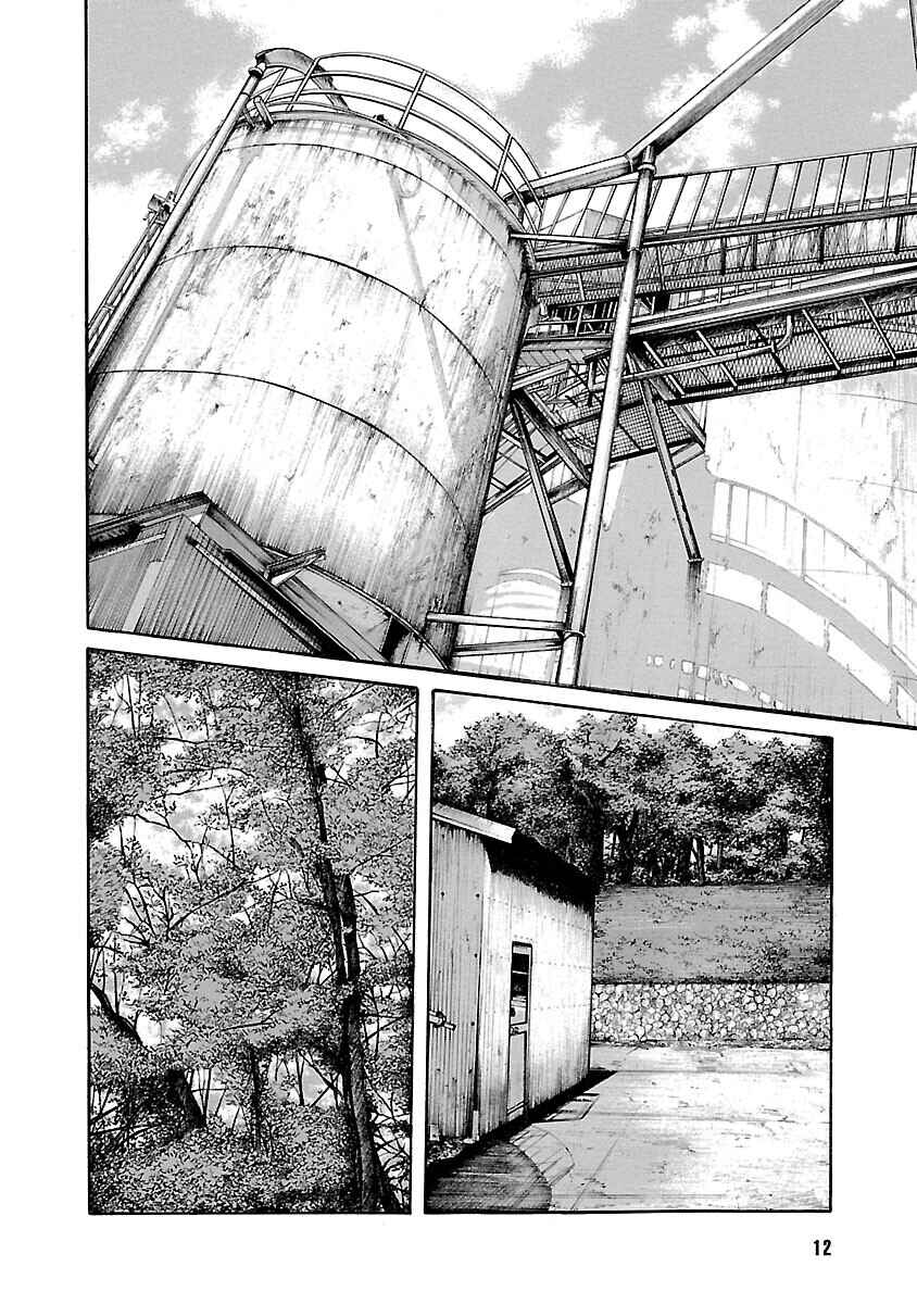 Shinsouban WORST Chapter 104 - Page 12