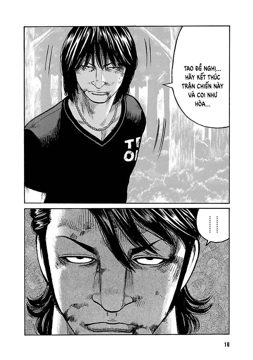 Shinsouban WORST Chapter 104 - Page 16