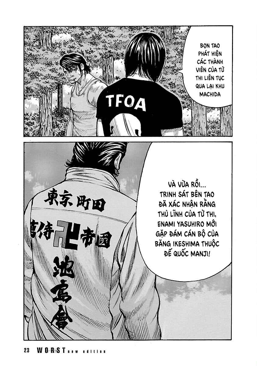 Shinsouban WORST Chapter 104 - Page 23