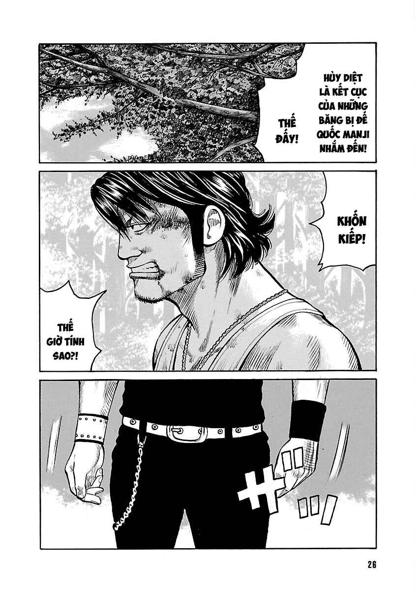 Shinsouban WORST Chapter 104 - Page 26