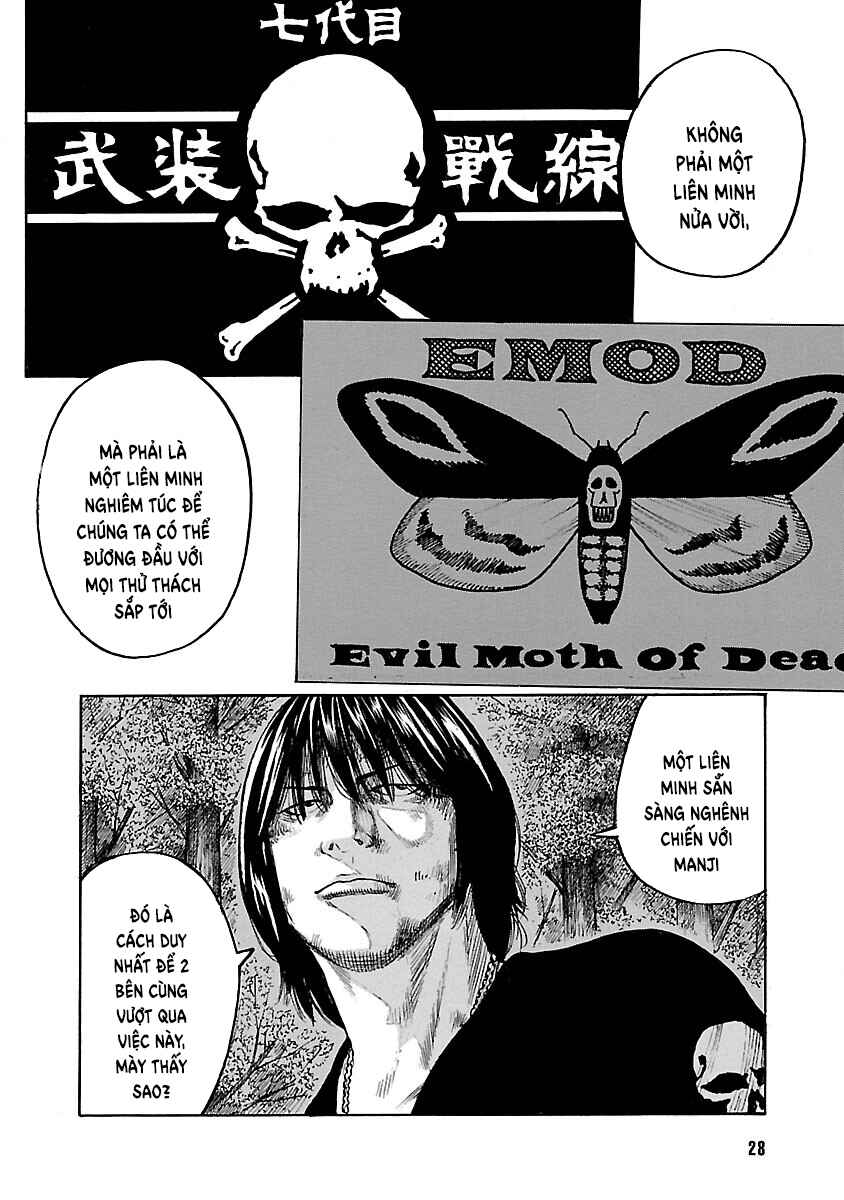 Shinsouban WORST Chapter 104 - Page 28