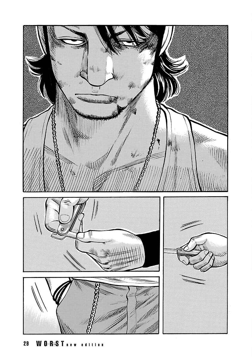 Shinsouban WORST Chapter 104 - Page 29