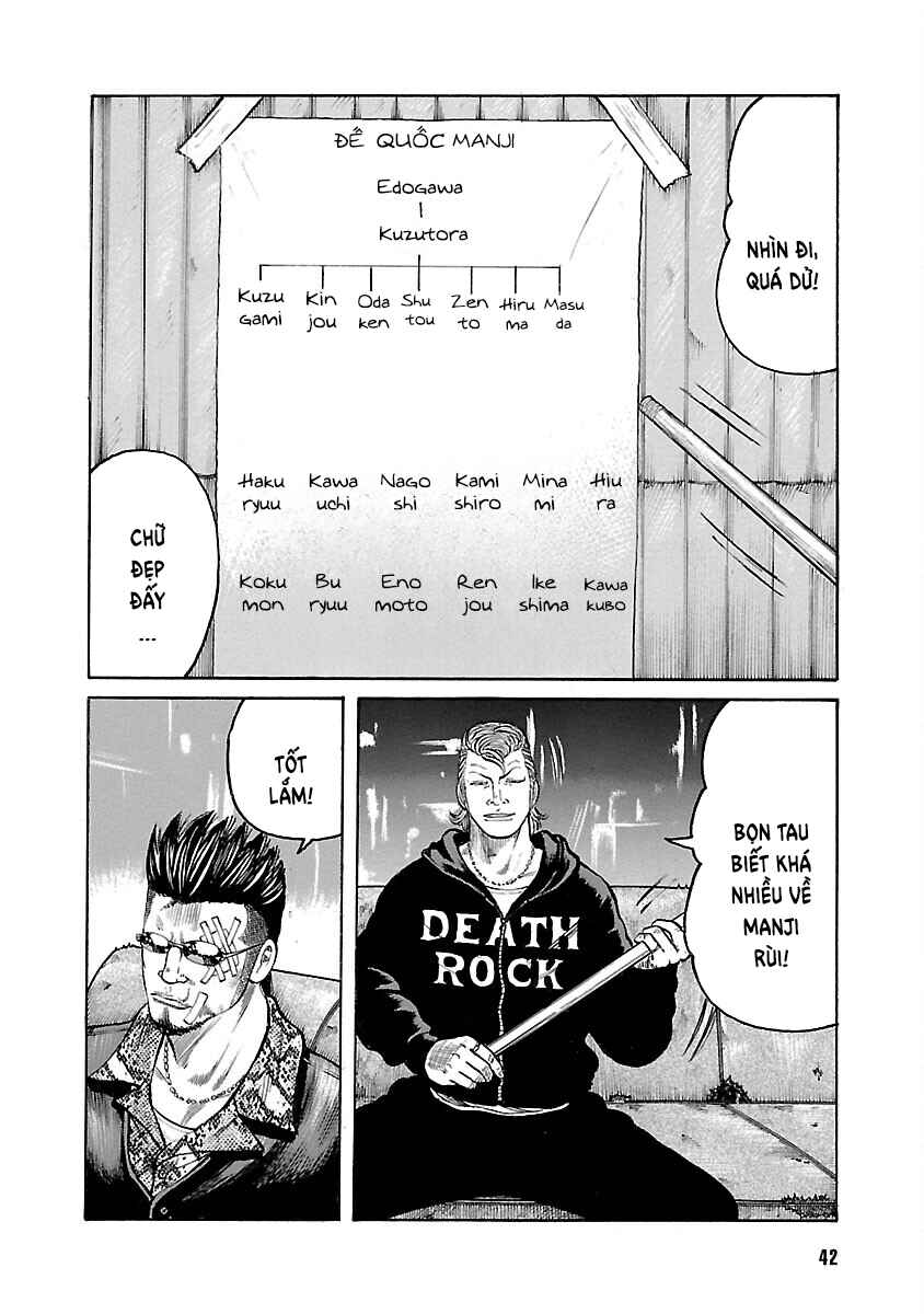 Shinsouban WORST Chapter 104 - Page 40