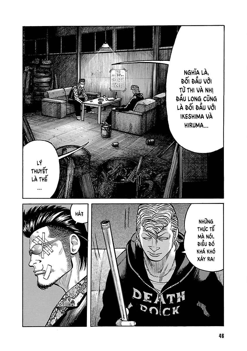 Shinsouban WORST Chapter 104 - Page 44