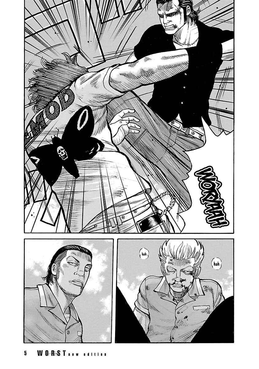 Shinsouban WORST Chapter 104 - Page 6