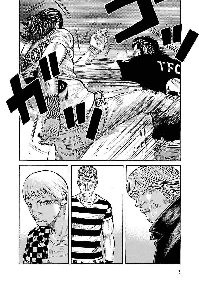 Shinsouban WORST Chapter 104 - Page 9