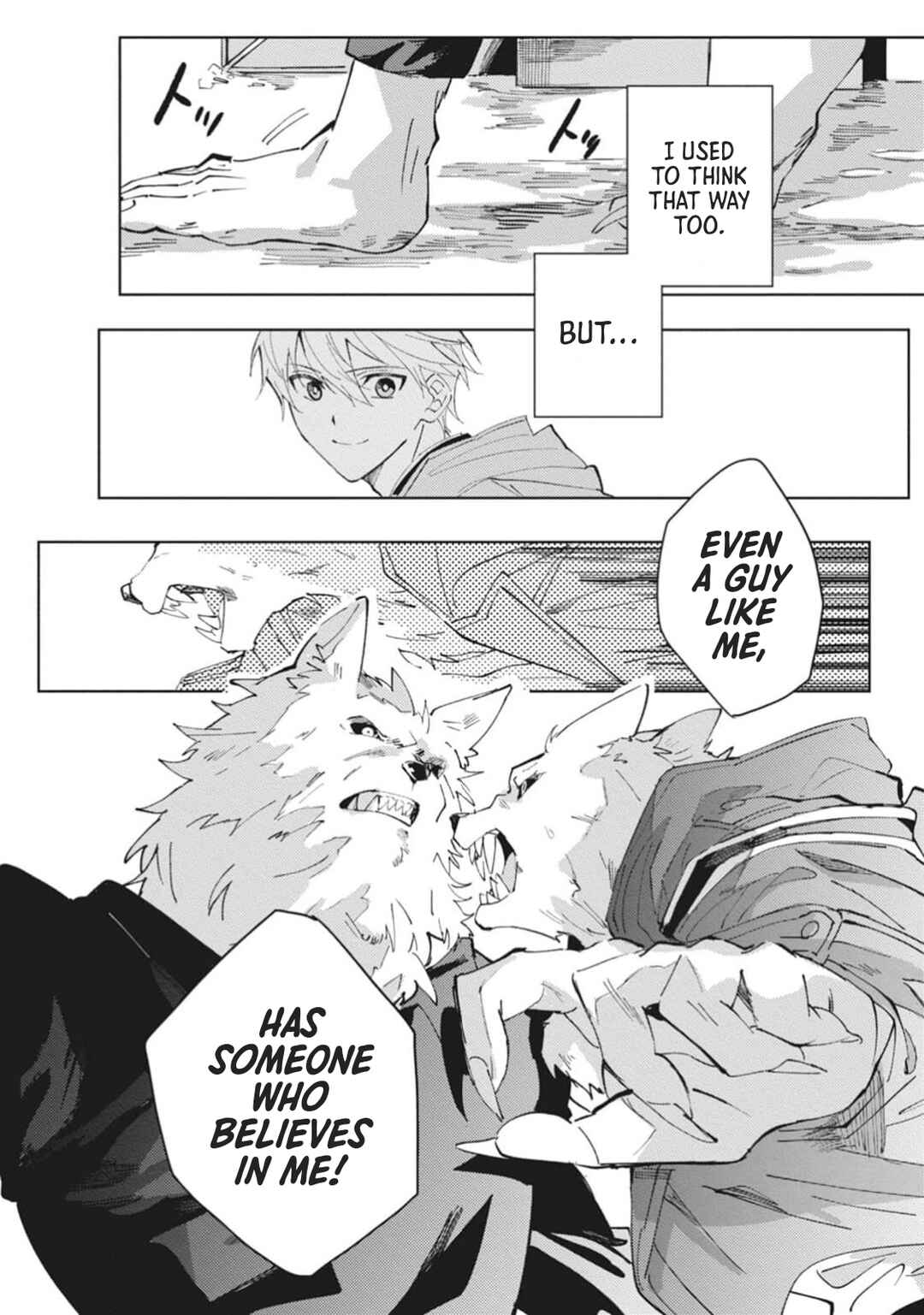 Omae ni Ore wa Dou Utsuru Chapter 6 - Page 13