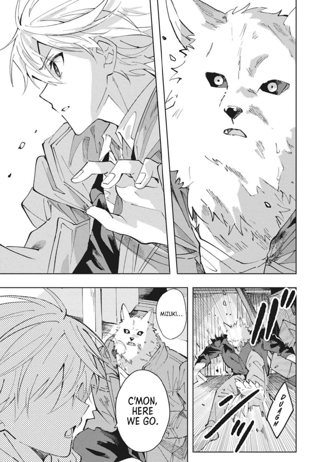 Omae ni Ore wa Dou Utsuru Chapter 6 - Page 16