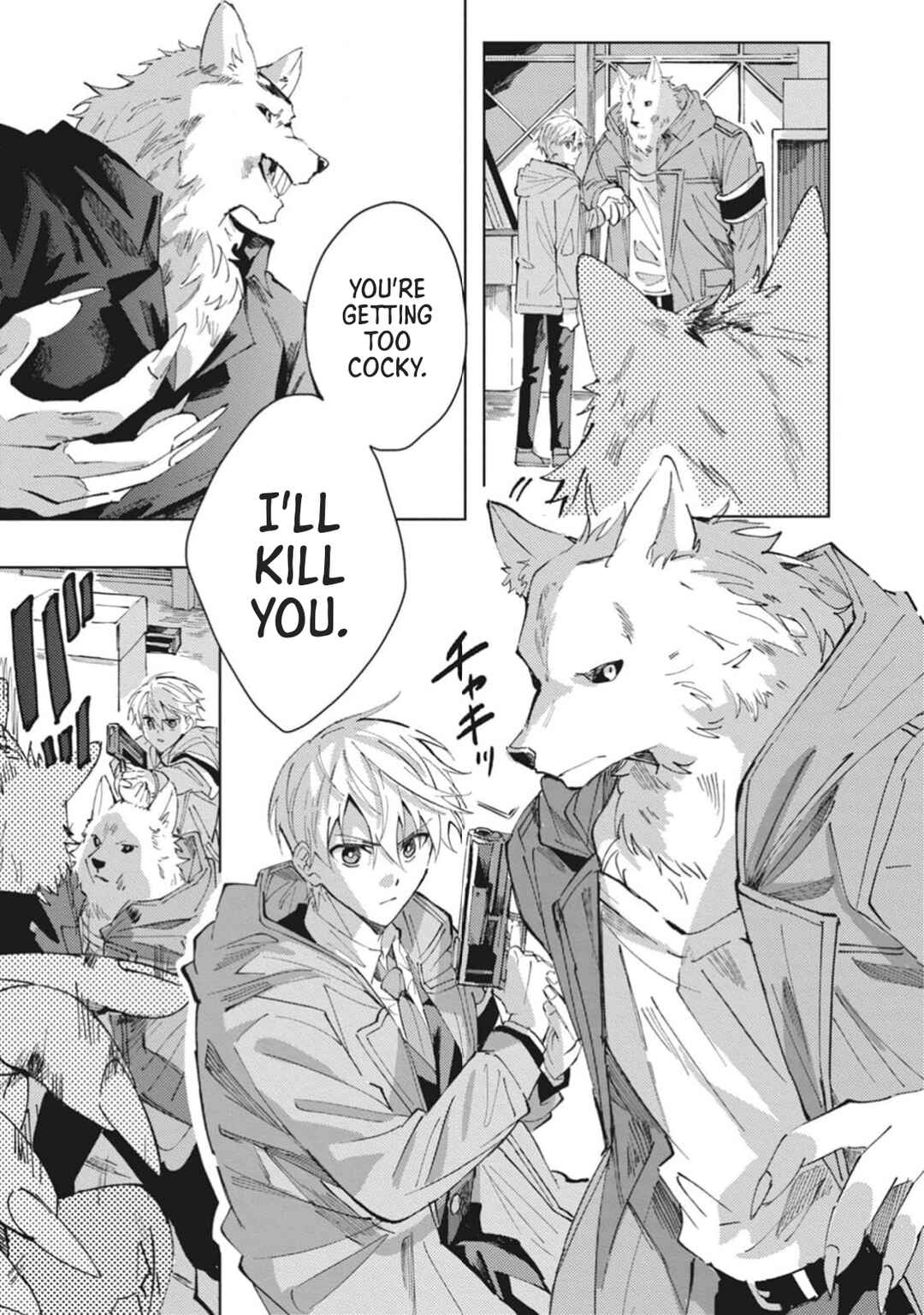 Omae ni Ore wa Dou Utsuru Chapter 6 - Page 18