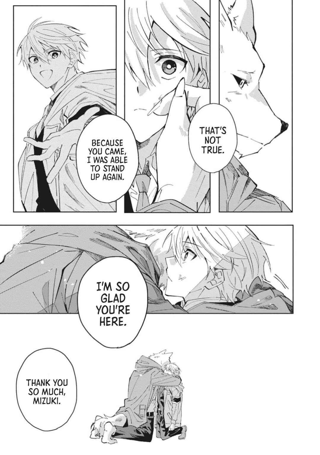 Omae ni Ore wa Dou Utsuru Chapter 6 - Page 22